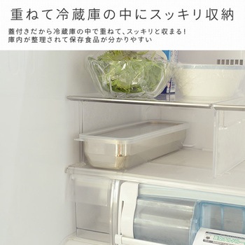 燕三条 蓋付き角バット アーネスト