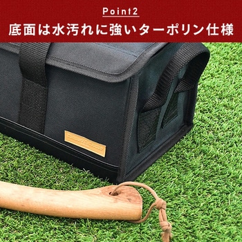 ツールボックス YAMAZEN(山善)
