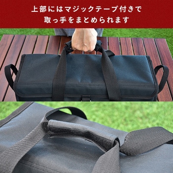 ツールボックス YAMAZEN(山善)