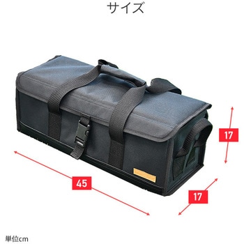 ツールボックス YAMAZEN(山善)