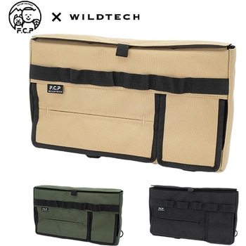 キャンプの3種の神器ケース WILDTECH