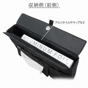 キャンプの3種の神器ケース WILDTECH