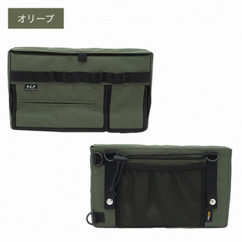 キャンプの3種の神器ケース WILDTECH