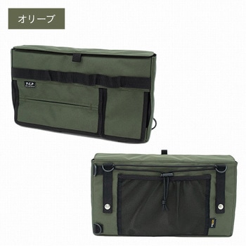 キャンプの3種の神器ケース WILDTECH