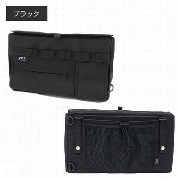 キャンプの3種の神器ケース WILDTECH