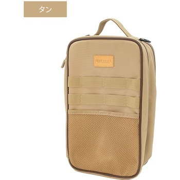 ギアケース WILDTECH