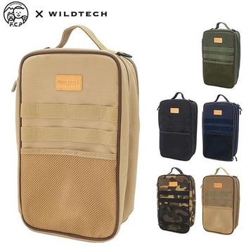 ギアケース WILDTECH