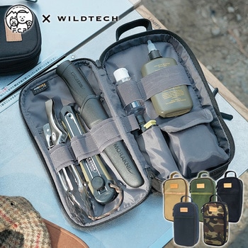 ギアケース WILDTECH