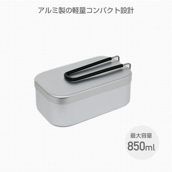 レギュレーターストーブ&メスティン 新富士バーナー