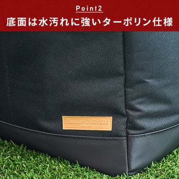 ギアバッグ YAMAZEN(山善)