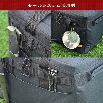 ギアバッグ YAMAZEN(山善) アウトドア用コンテナ 【通販モノタロウ】 ギアバッグ YAMAZEN(山善) アウトドア用コンテナ 【通販モノタロウ】