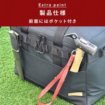 ギアバッグ YAMAZEN(山善)