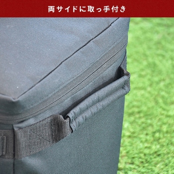ギアバッグ YAMAZEN(山善)