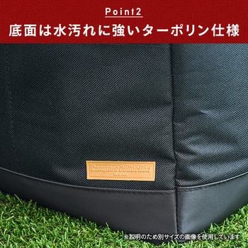ギアバッグ YAMAZEN(山善)