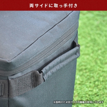 ギアバッグ YAMAZEN(山善)