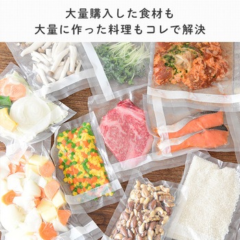 フードシーラー用替えロール YAMAZEN(山善)