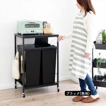 ゴミ箱上 キッチンワゴン キャスター付き YAMAZEN(山善)