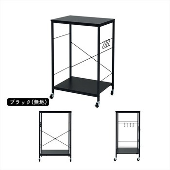 ゴミ箱上 キッチンワゴン キャスター付き YAMAZEN(山善)