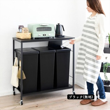 ゴミ箱上 キッチンワゴン キャスター付き YAMAZEN(山善)