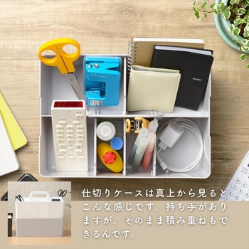 テーブルワゴン JEJアステージ