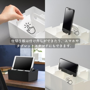 テーブルワゴン JEJアステージ