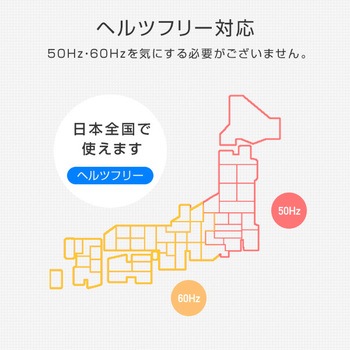 スチームオーブンレンジ YAMAZEN(山善)