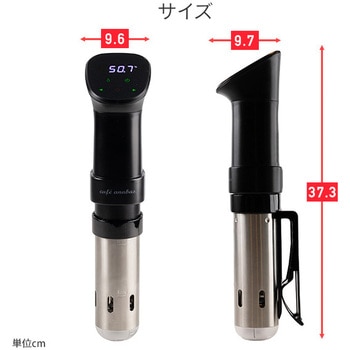 低温調理器 ANABAS
