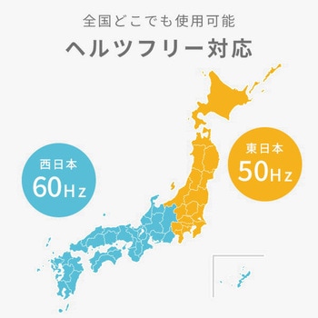 電子レンジ フラット 20L インバーター お急ぎモード 冷凍食品あたためモード ひとつ前加熱 ヘルツフリー 全国対応 YAMAZEN(山善)