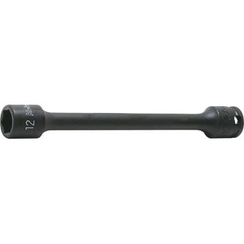 3/8sq. インパクトエクステンションソケット Ko-ken コーケン(山下工業研究所)