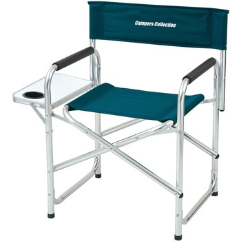 DD-02WT(GR) アウトドアチェア サイドテーブル付き YAMAZEN(山善) 24783169