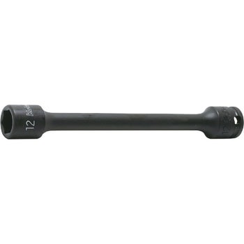 3/8sq. インパクトエクステンションソケット(マグネット付) Ko-ken(コーケン/山下工業研究所)