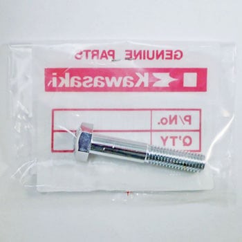 ボルト                 G5-A 44041-045 Kawasaki