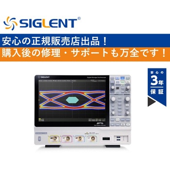 デジタル・オシロスコープ SIGLENT