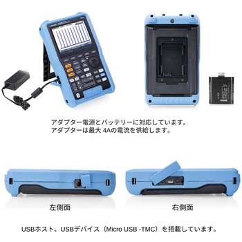 SHS1102X ハンドヘルド・デジタル・オシロスコープ SHS800X/SHS1000X