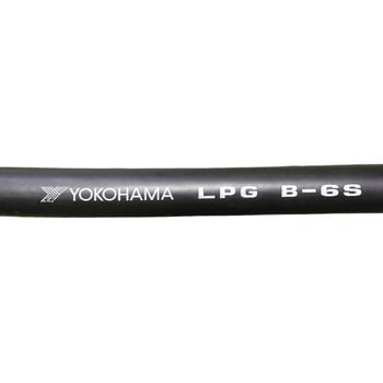 LPGホース B-6S 横浜ゴム(YOKOHAMA) ゴムホース 【通販モノタロウ】