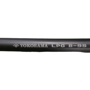 LPGホース B-9S YOKOHAMA(横浜ゴム)