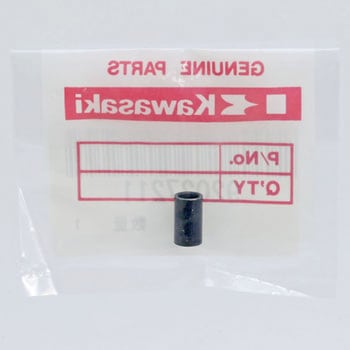 カラー                  KZ750-B1 92027-211 - Kawasaki