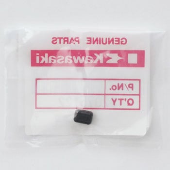 ダンパ                Z1 92075-122 Kawasaki