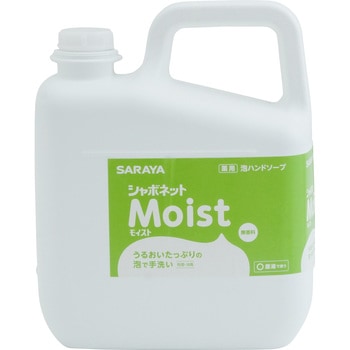 23255 �V���{�l�b�g���C�X�g SARAYA(�T����) ���薳���� 24789835