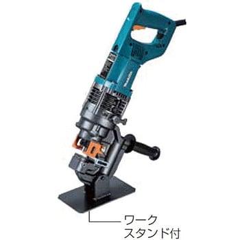 PP202 電動パンチャ 1台 マキタ 【通販モノタロウ】