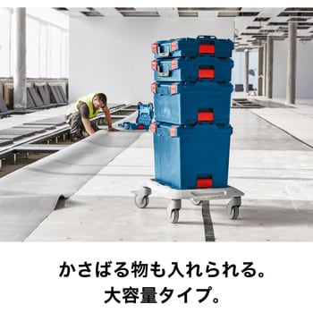 L-BOXX374N ボックス(エルボックスシステム) 1個 BOSCH(ボッシュ