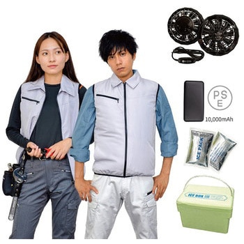 空調ベスト 20203 Mサイズ USBバッテリー付き　シルバー　ステータスユニ 究極の空調付きベストセット20203 シルバー ブラシレスファン