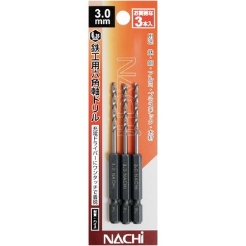 ナチ 六角軸鉄工ドリル NACHI(不二越)