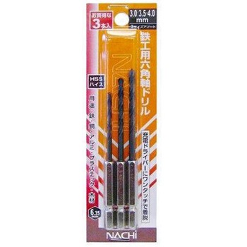 ナチ 六角軸鉄工ドリル NACHI(不二越)