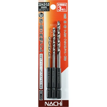 ナチ 六角軸鉄工ドリル NACHI(不二越)