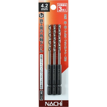ナチ 六角軸鉄工ドリル NACHI(不二越)