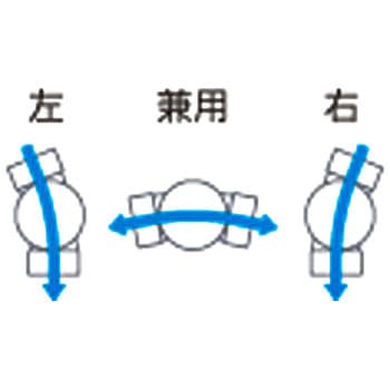 22 1/2°曲がり - Aron(アロン化成)