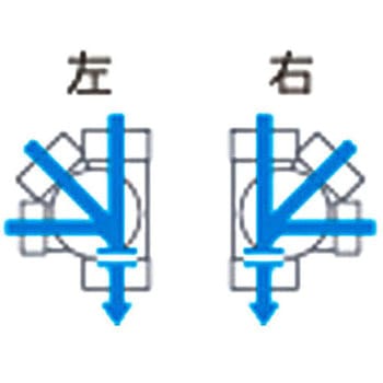 3cm段差付45°90°2本合流 Aron(アロン化成)