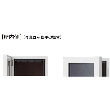 貫通配達ユニット 大型郵便物対応ポスト&宅配ボックス一体タイプ NASTA(ナスタ)