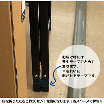 バリケードサイン 本体のみ ファースト